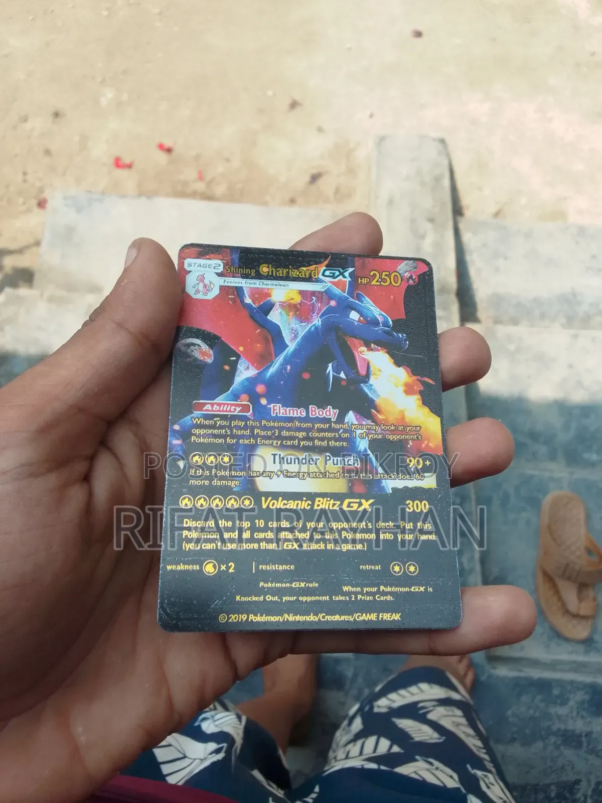 রেয়ার পোকেমন কার্ড