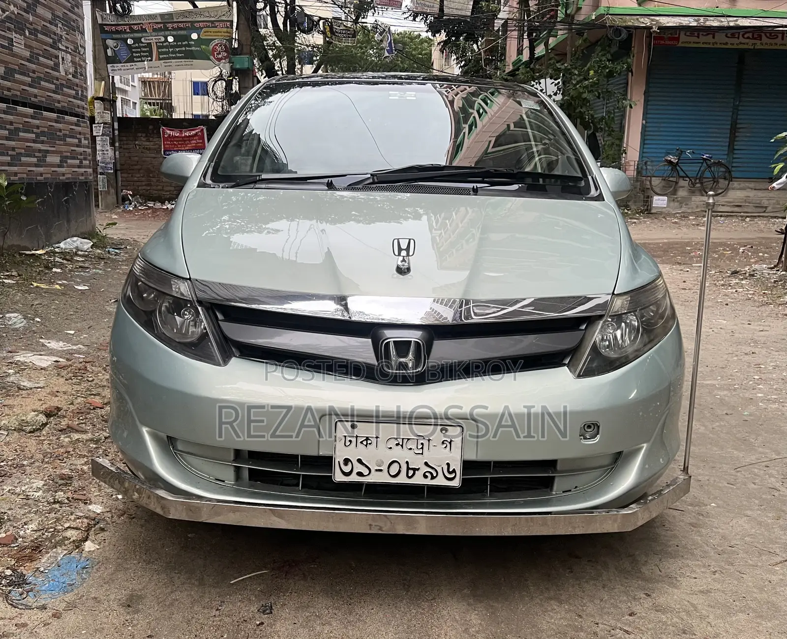 হোন্ডা এয়ারওয়েভ ১.৫ সিভিটি ২০০৫