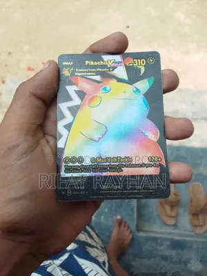 রেয়ার পোকেমন কার্ড