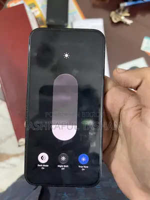 অ্যাপল আইফোন ১৩ ১২৮ জিবি ব্ল্যাক