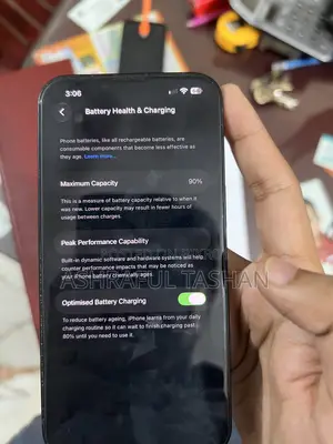 অ্যাপল আইফোন ১৩ ১২৮ জিবি ব্ল্যাক