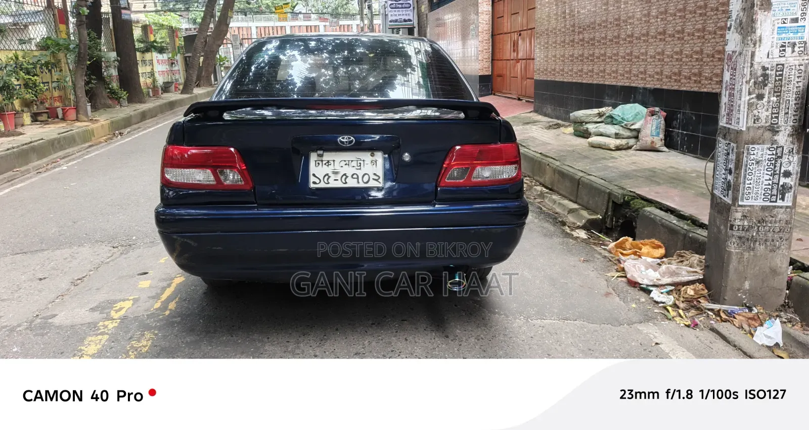 Toyota Carina 1.5 Front Wheel Drive Sedan 1998 Blue