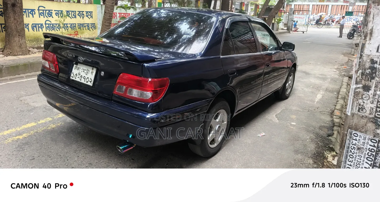 Toyota Carina 1.5 Front Wheel Drive Sedan 1998 Blue