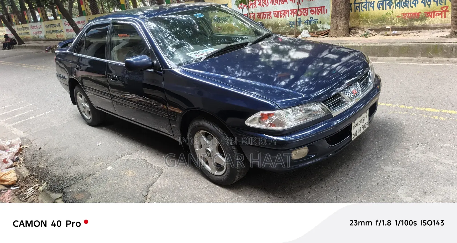 Toyota Carina 1.5 Front Wheel Drive Sedan 1998 Blue