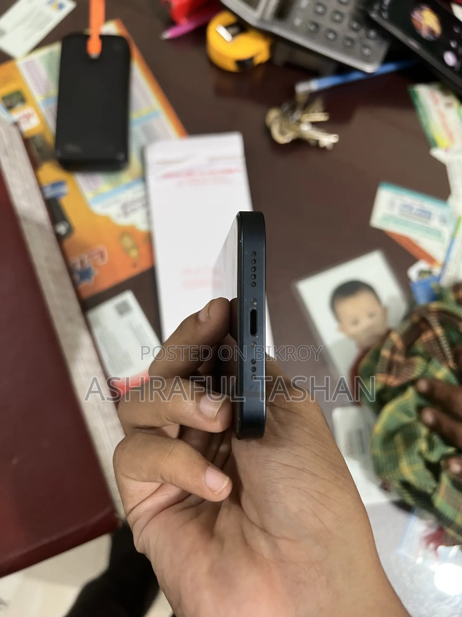 অ্যাপল আইফোন ১৩ ১২৮ জিবি ব্ল্যাক