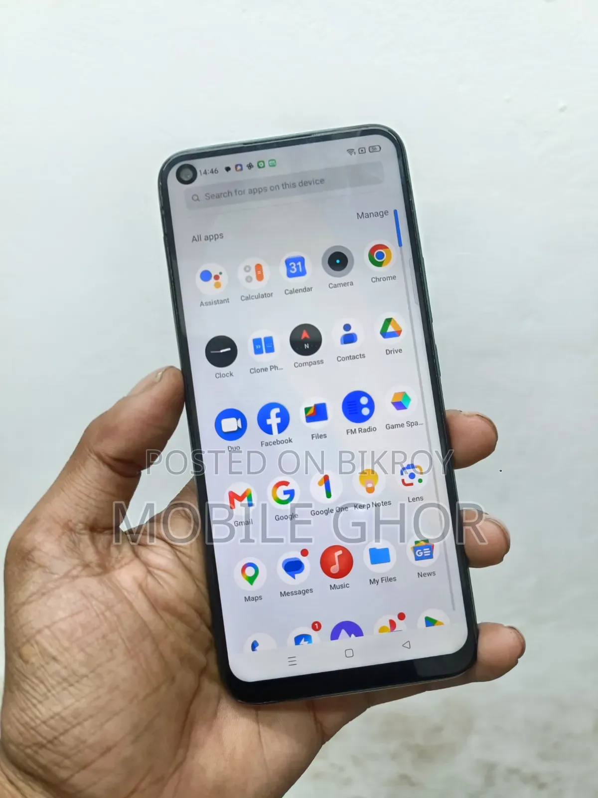 রিয়েলমি সি১৭ ১২৮ জিবি গ্রাফাইট