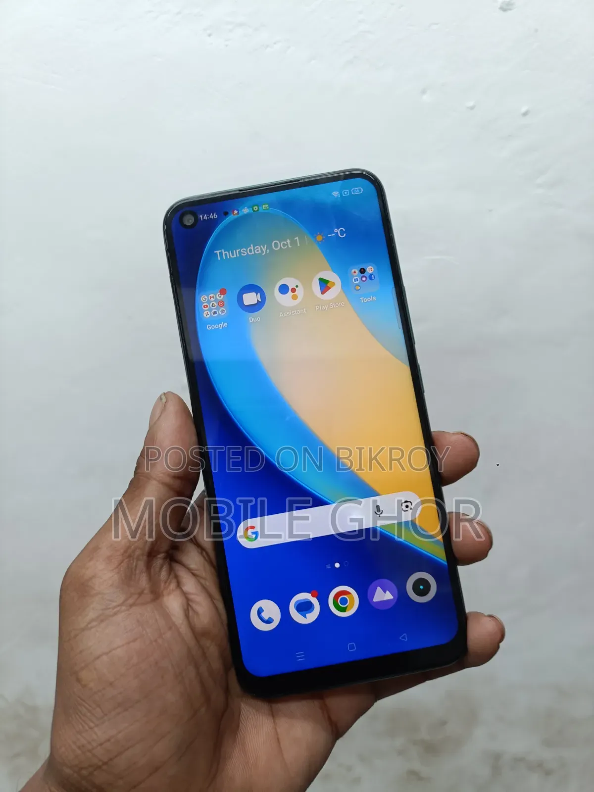রিয়েলমি সি১৭ ১২৮ জিবি গ্রাফাইট