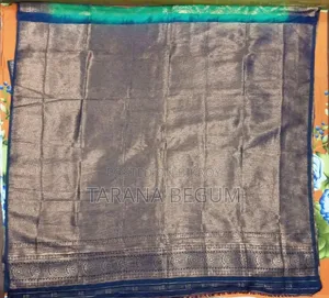 কাঞ্চিবরম শাড়ি (নতুন)