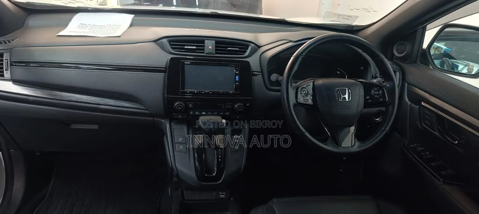 Honda CR-V 2021 Pearl