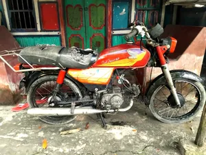 হোন্ডা ২০১০ লাল