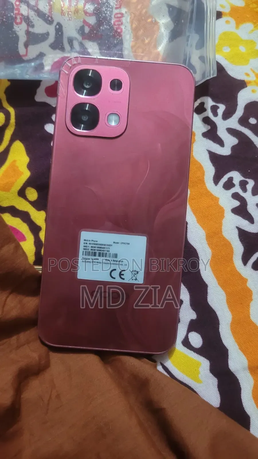 নতুন অপো এ৬ প্রো ২৫৬ জিবি পিংক