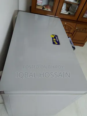 Deep Fridge