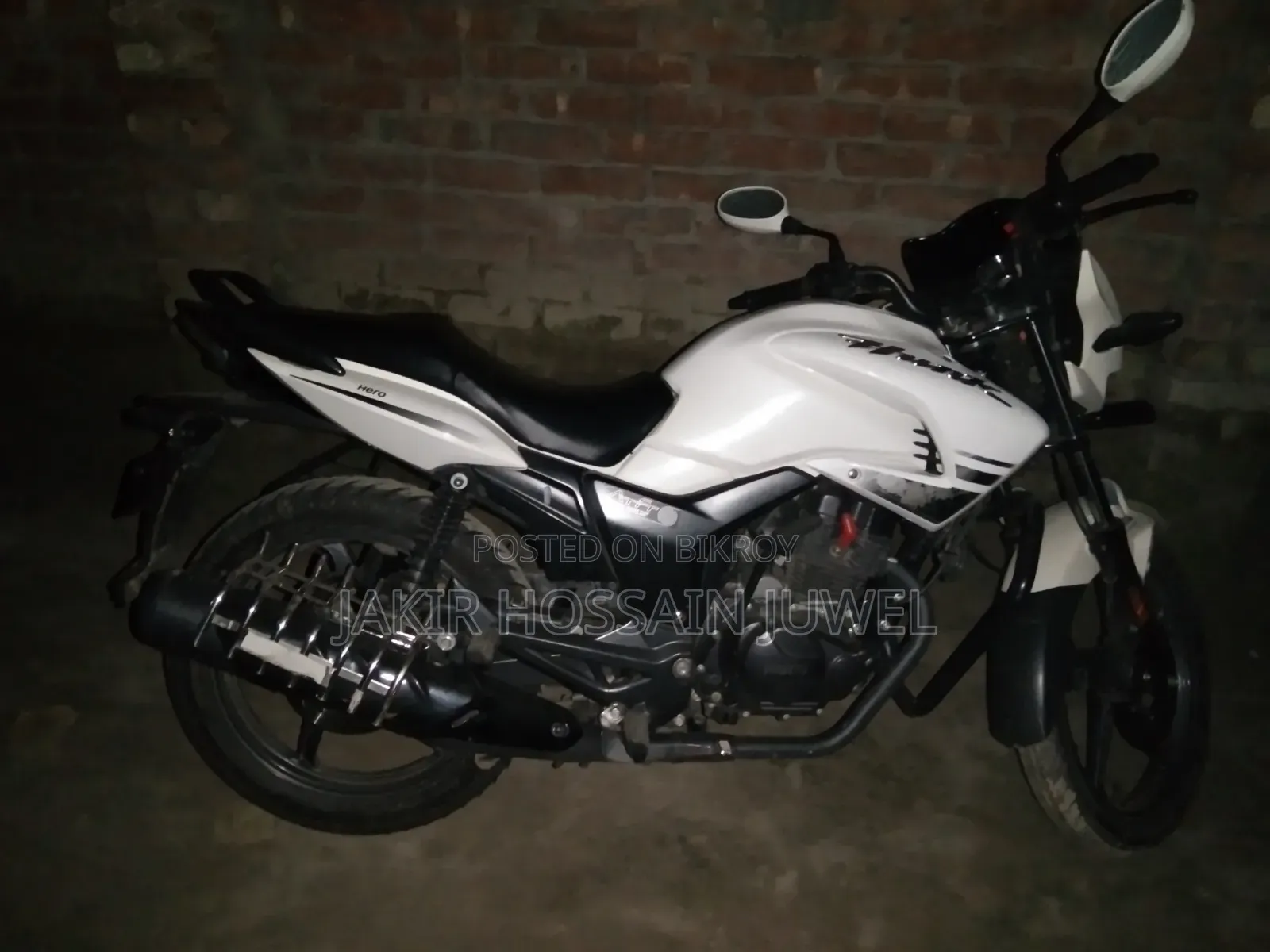 হিরো হাংক ২০২১ সাদা