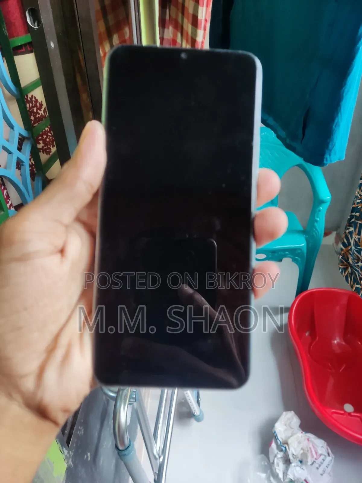Vivo Y21 64 GB
