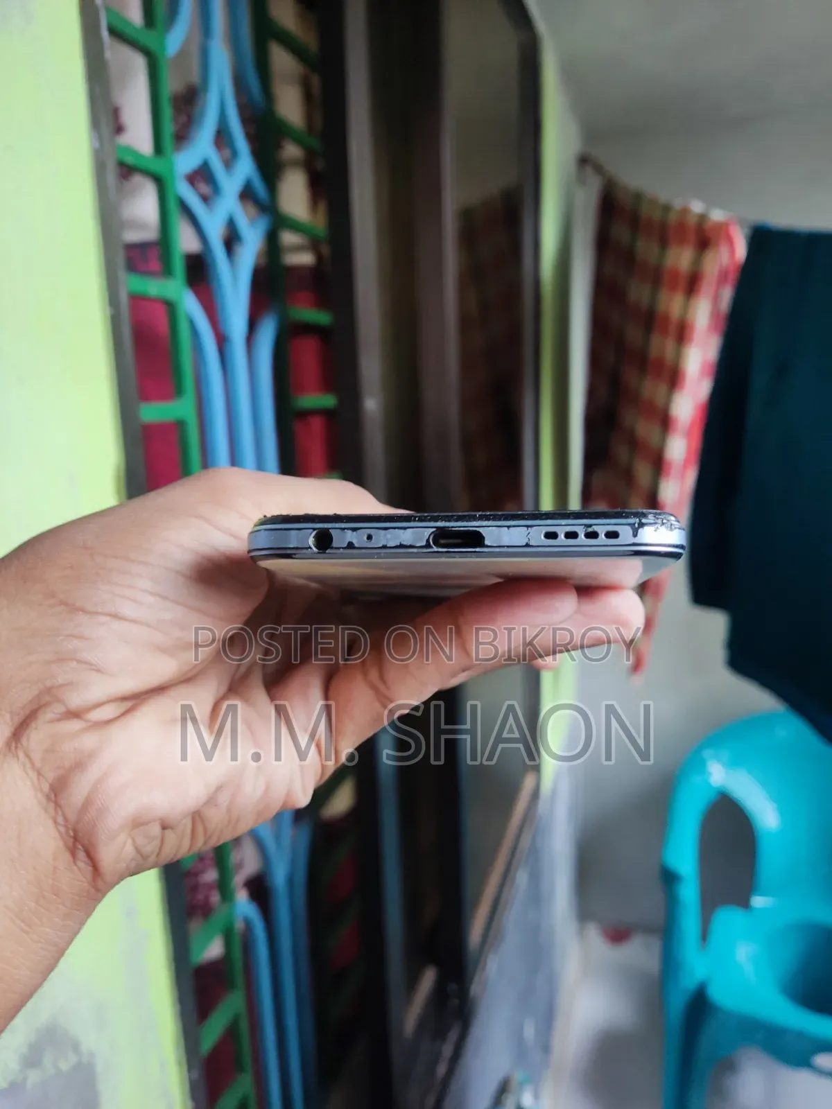 Vivo Y21 64 GB