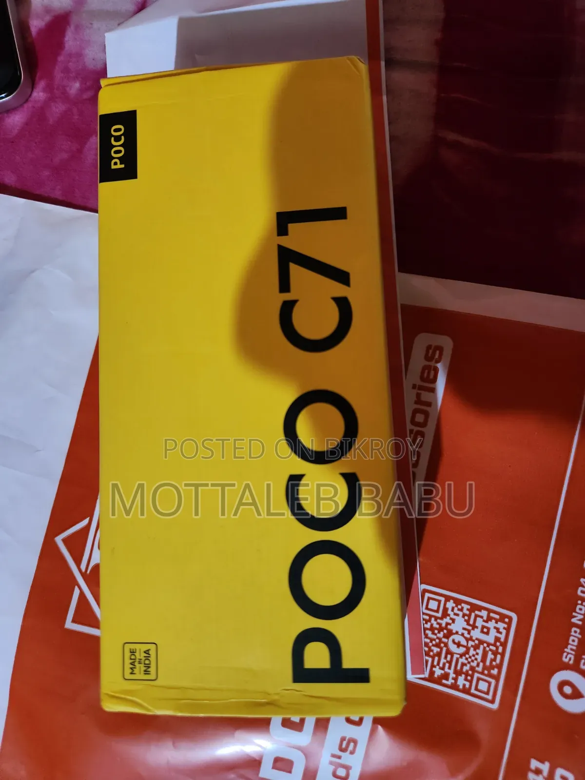 New Xiaomi Poco C71 128 GB Rose Gold
