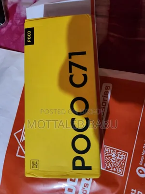 New Xiaomi Poco C71 128 GB Rose Gold