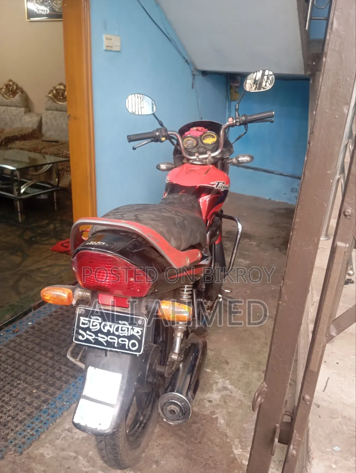 Hero Passion Pro 2007 Red