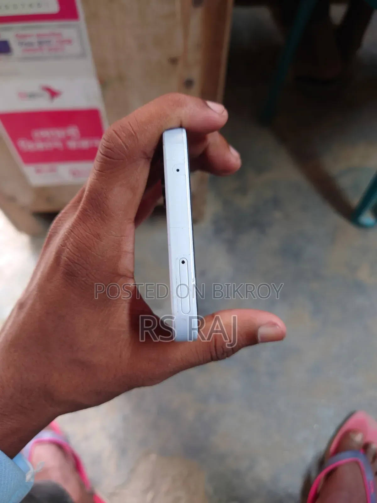 স্যামসাং গ্যালাক্সি এ৩৫ ২৫৬ জিবি সাদা