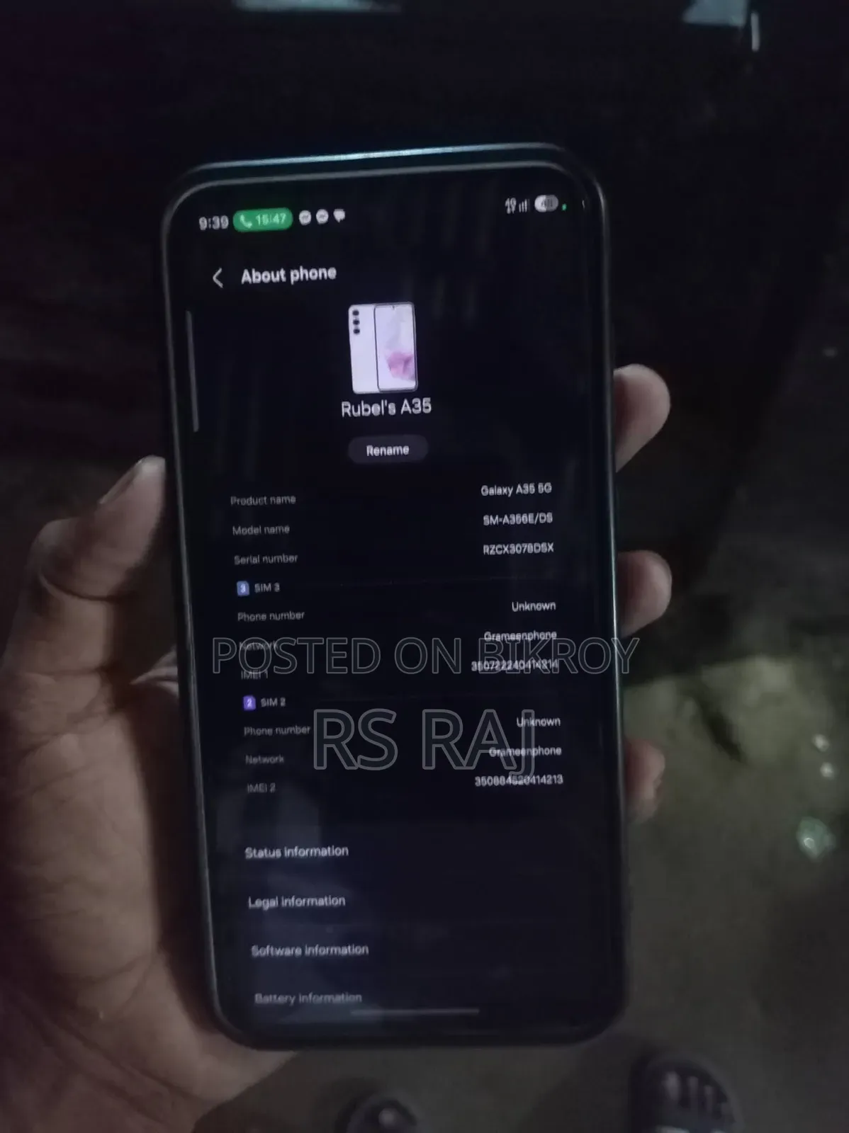 স্যামসাং গ্যালাক্সি এ৩৫ ২৫৬ জিবি সাদা