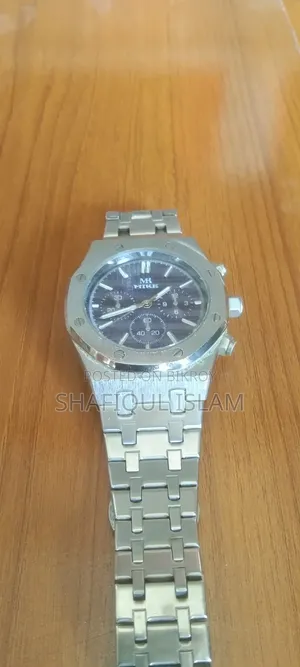 এমকে ঘড়ি বিক্রির জন্য