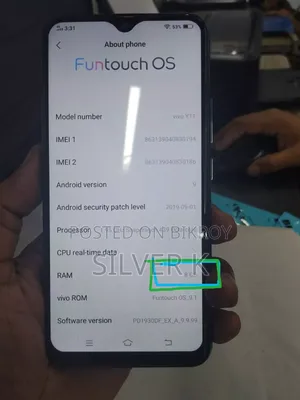 Vivo Y11 ৩২ জিবি সবুজ