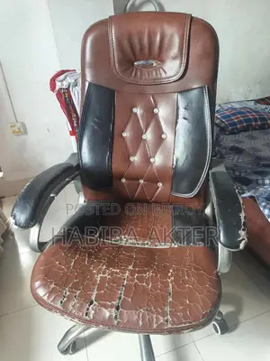 একটি অফিস হুইল চেয়ার সেল হবে