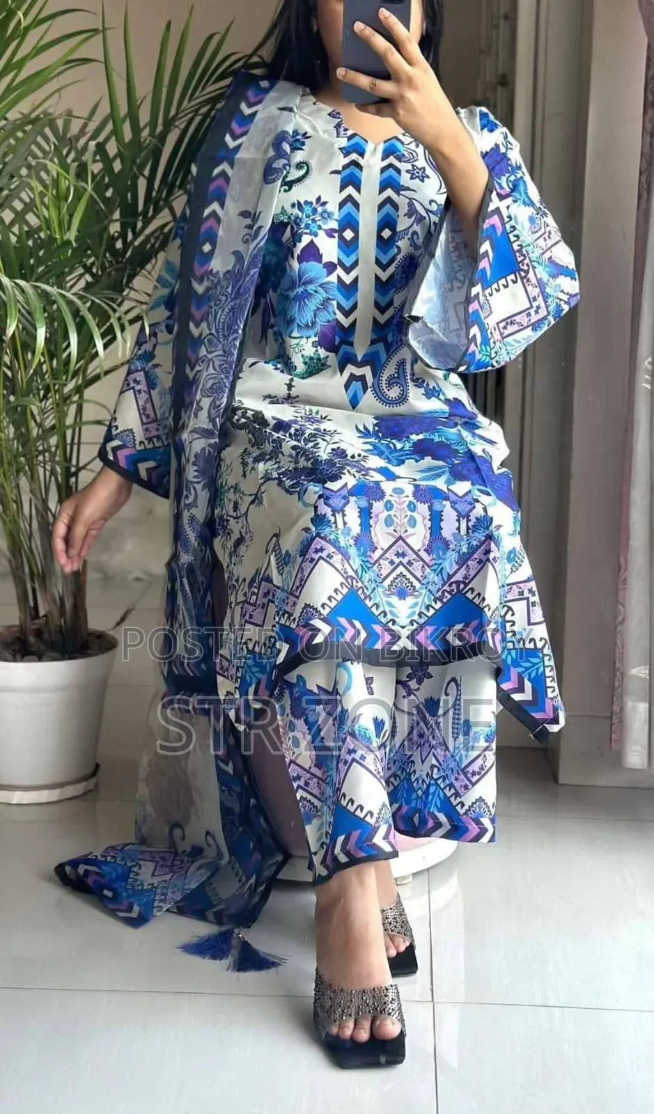 Skin Print Three Piece