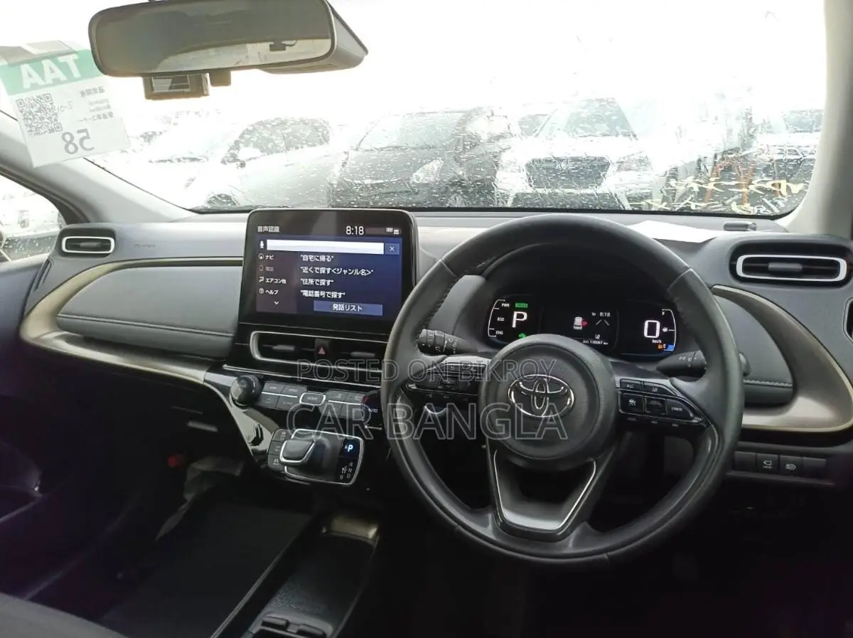 Toyota Aqua 2021 Pearl