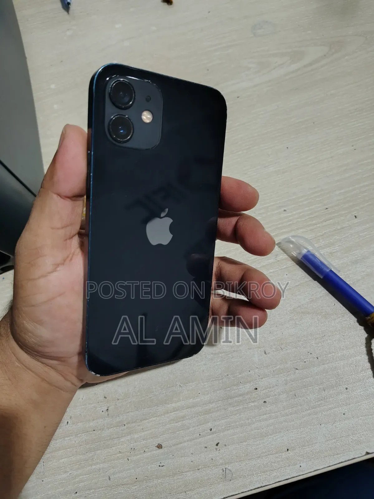 অ্যাপল আইফোন ১২ ১২৮ জিবি পার্পল
