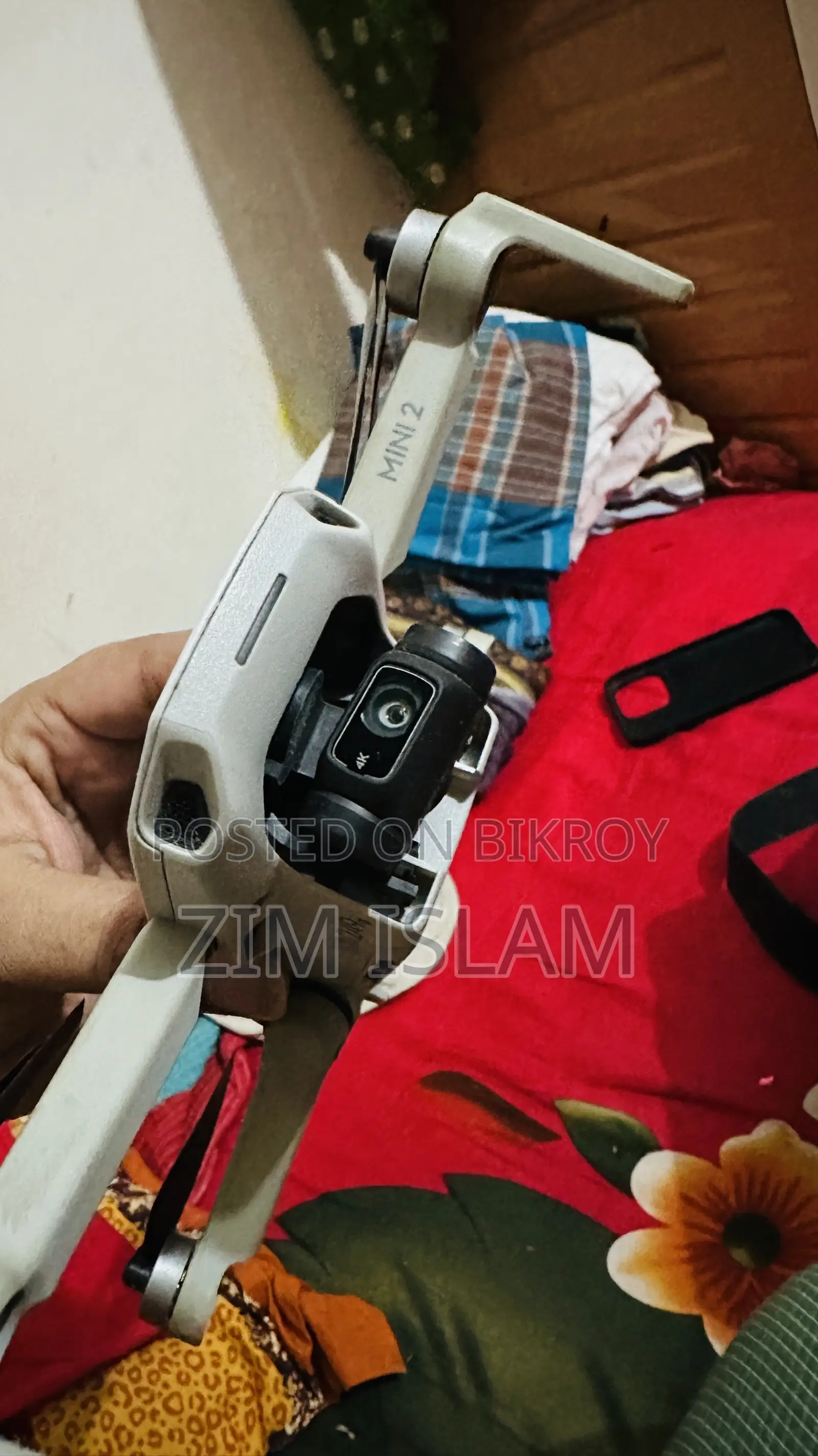ডিজেআই মিনি ২
