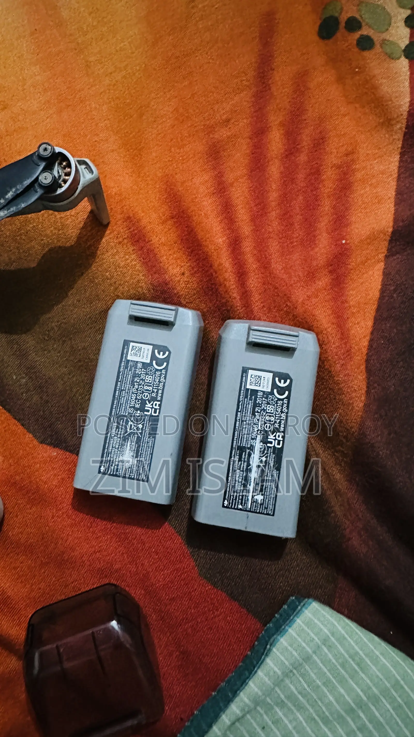 ডিজেআই মিনি ২