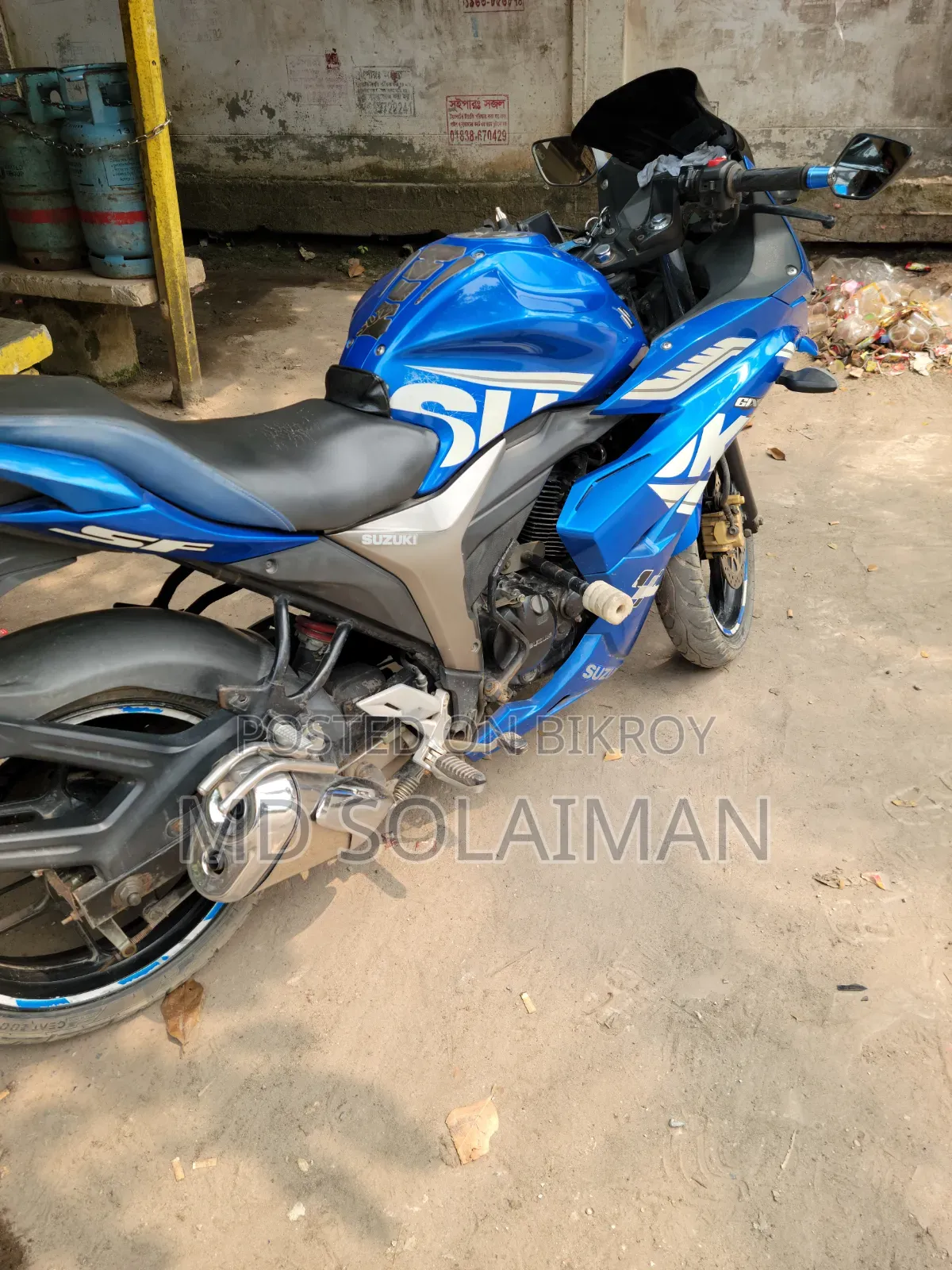 সুজুকি জিক্সার ২০১৯ ব্লু