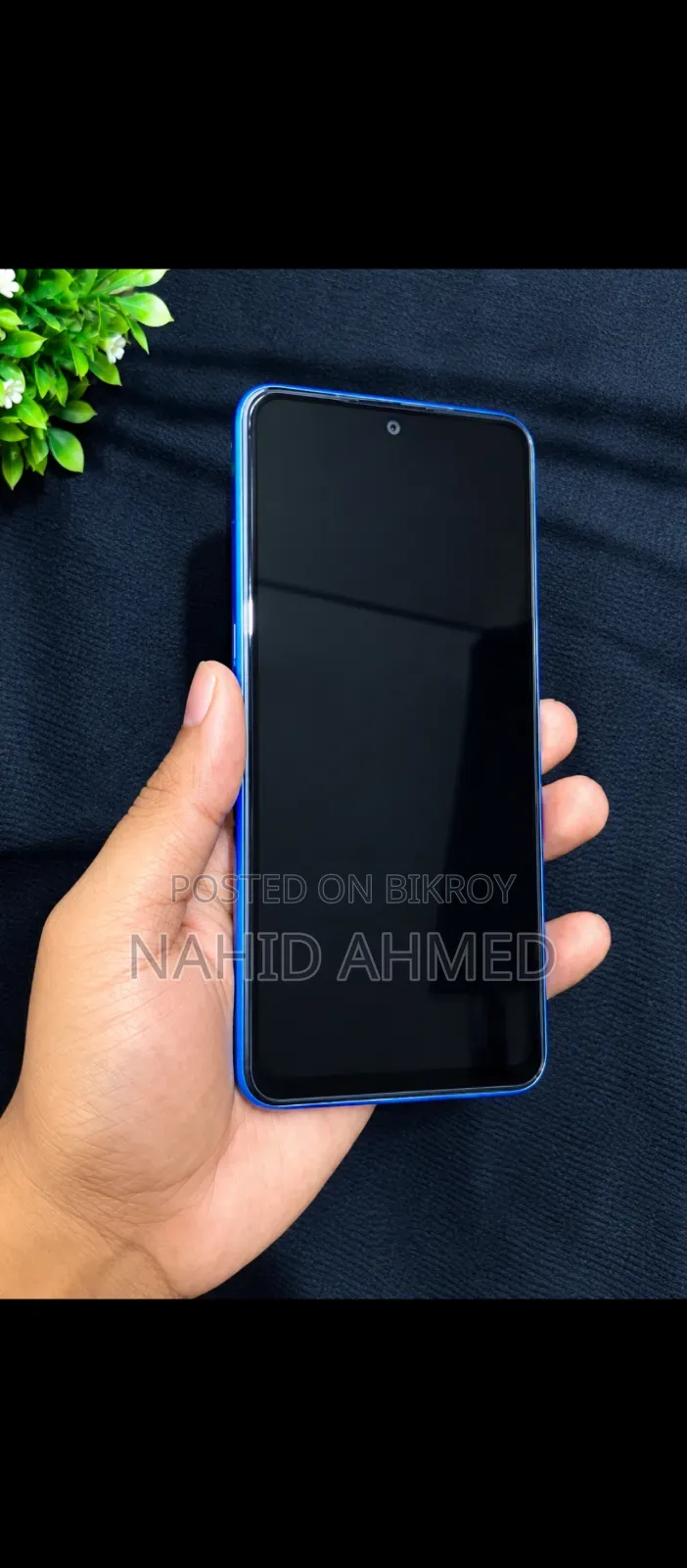 শাওমি রেডমি নোট ১০এস ১২৮ জিবি ব্লু