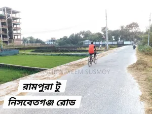 রামপুরা, রংপুর ৪ শতক জমি বিক্রয় হবে।