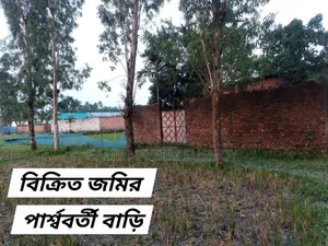 রামপুরা, রংপুর ৪ শতক জমি বিক্রয় হবে।