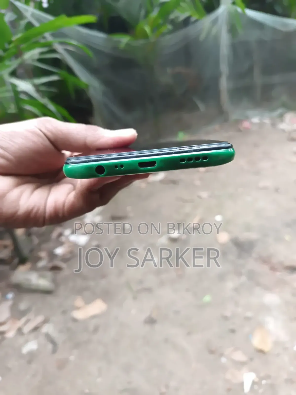 রিয়েলমি ৫আই ৬৪ জিবি গ্রিন