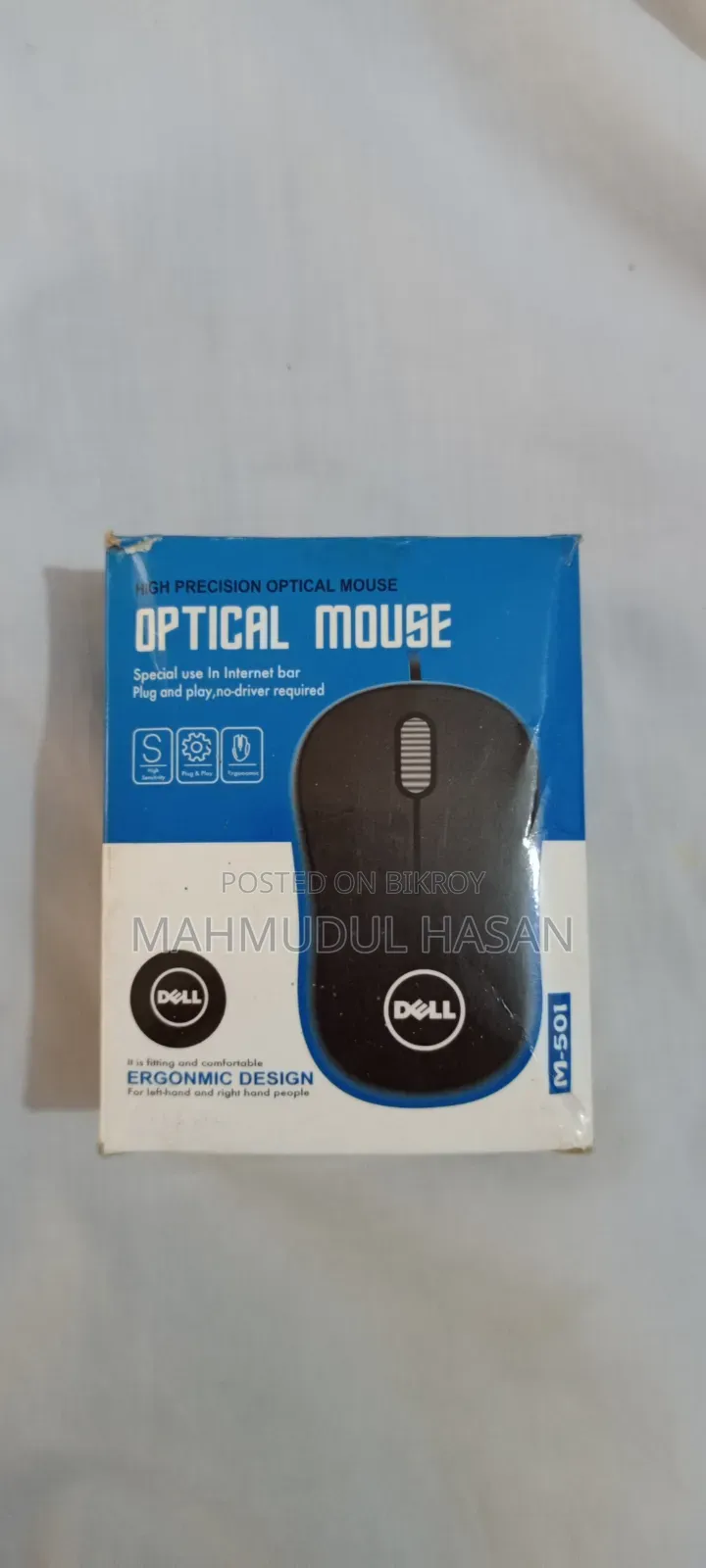 Dell High Precision Optical Mouse (M-501)