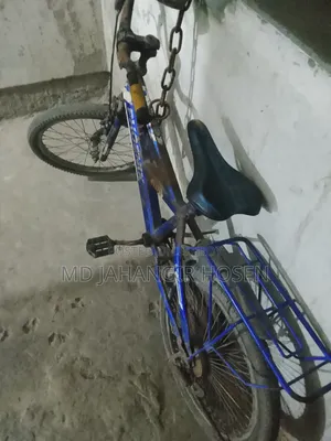 Cycle for Children