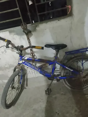 Cycle for Children