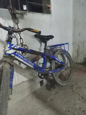 Cycle for Children