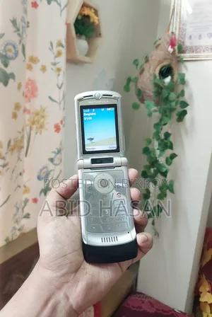 মোটরোলার রেজড ভি৩এক্সএক্স ব্ল্যাক