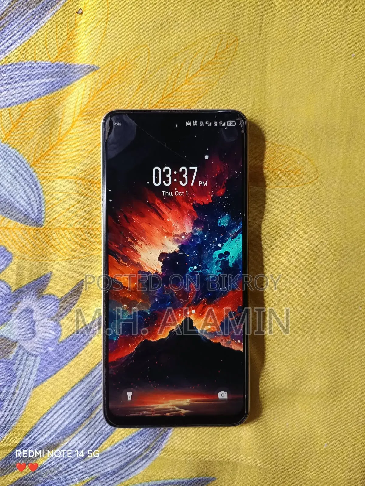 ইনফিনিক্স স্মার্ট ৮ ১২৮ জিবি গ্রে