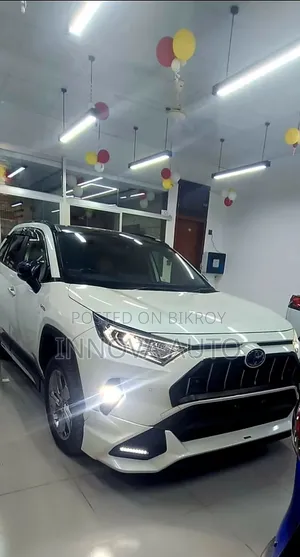 Toyota RAV4 2020 Pearl