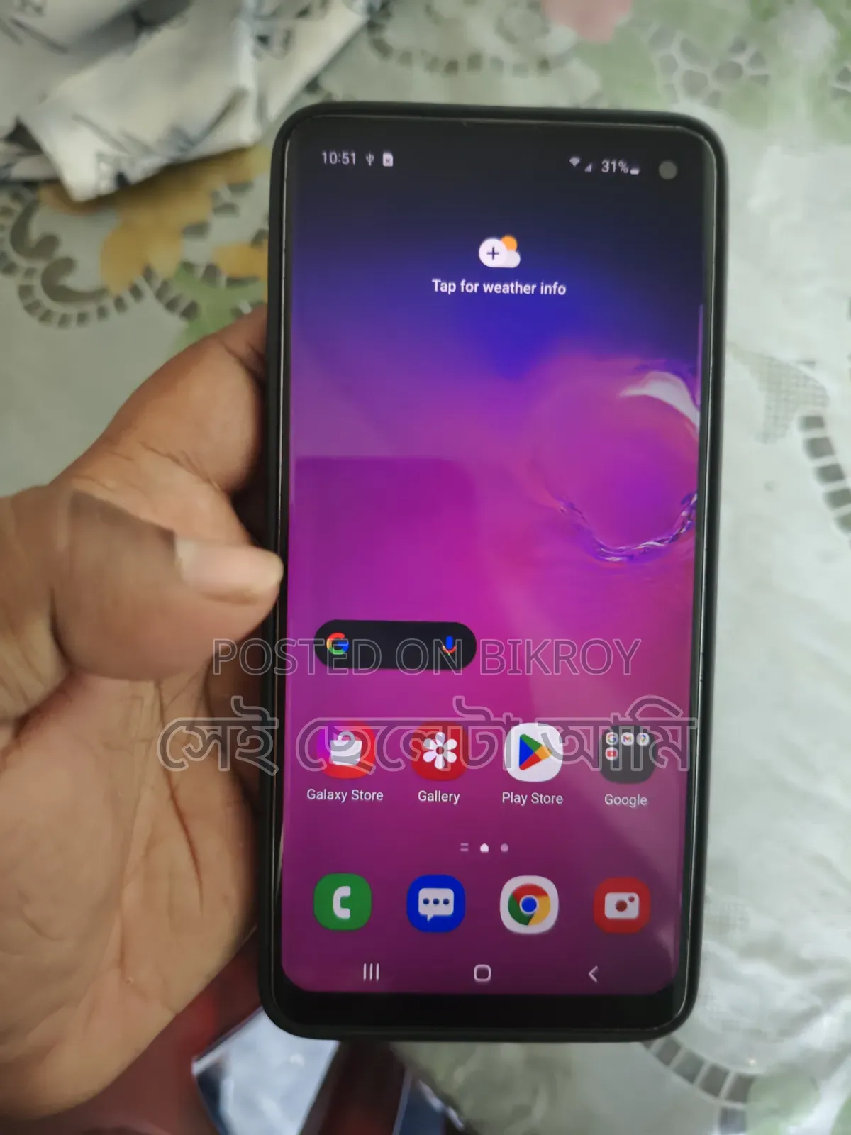 Samsung Galaxy S10 128 GB White