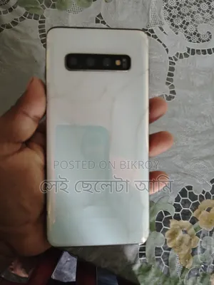 Samsung Galaxy S10 128 GB White