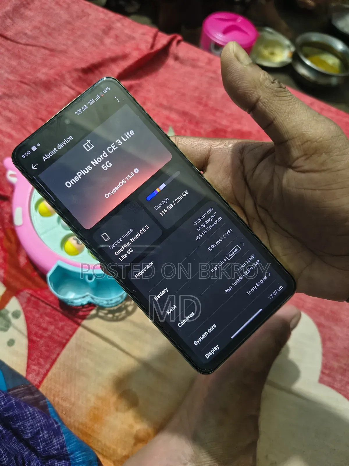 ওয়ানপ্লাস নর্ড সিই ৩ লাইট ৫জি ১২৮ জিবি