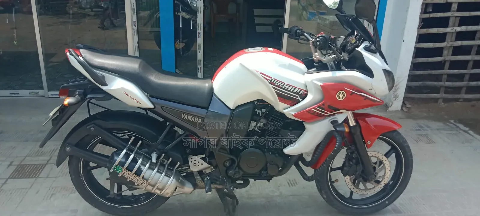 Yamaha Fazer V1 2015 White
