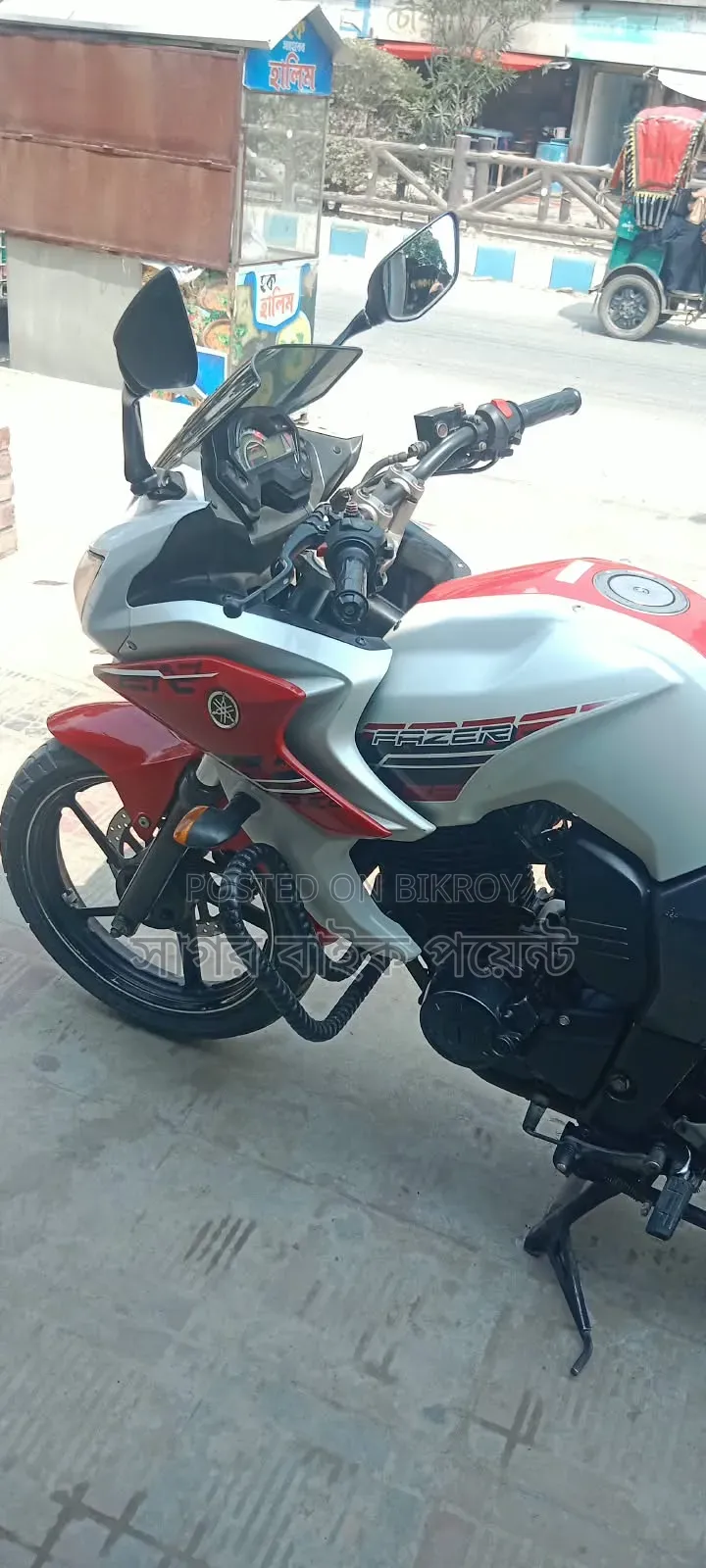 Yamaha Fazer V1 2015 White