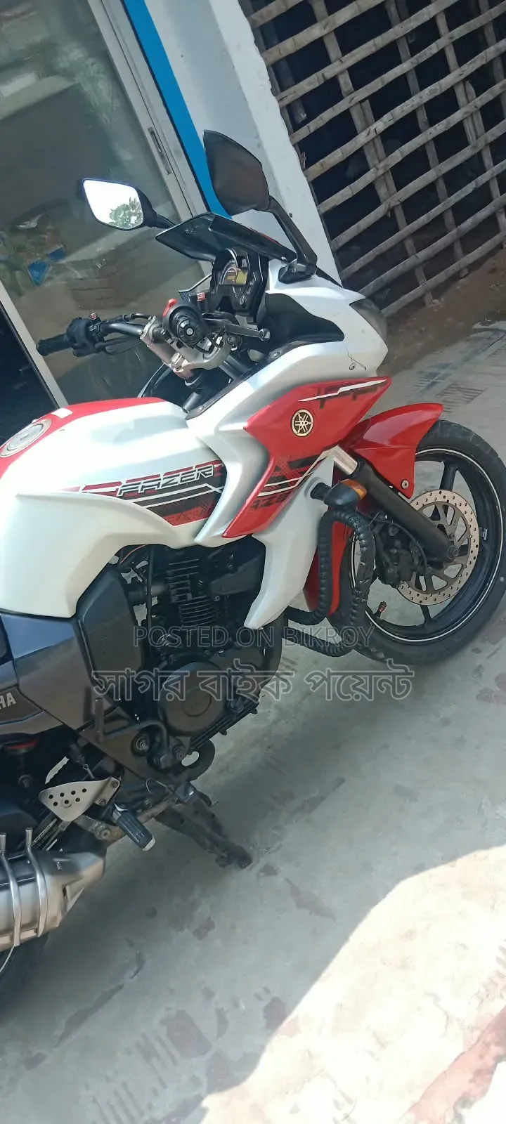 Yamaha Fazer V1 2015 White